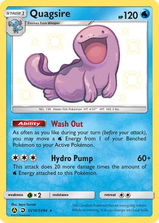 Quagsire SV10/94 - [Hidden Fates Shiny Vault] Holofoil
