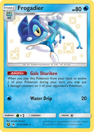 Frogadier (SV12/SV94) [Soleil et Lune : Destins cachés - Shiny Vault] 