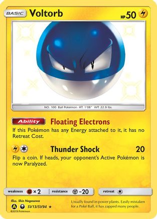 Voltorb SV13/94 - [Hidden Fates Shiny Vault] Holofoil