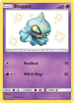 Shuppet (SV16/SV94) [Soleil et Lune : Destins cachés - Shiny Vault] 