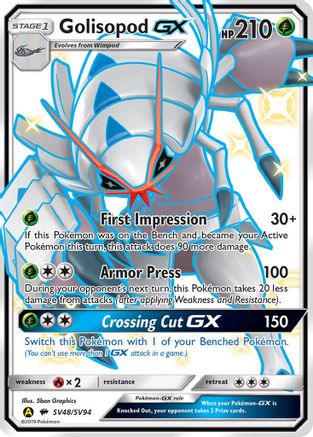Golisopod GX SV48/94 - [Hidden Fates Shiny Vault] Holofoil