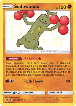Sudowoodo SV20/94 - [Hidden Fates Shiny Vault] Holofoil