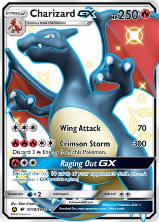 Charizard GX SV49/94 - [Hidden Fates Shiny Vault] Holofoil