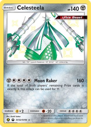 Celesteela (SV32/SV94) [Soleil et Lune : Destins cachés - Shiny Vault] 