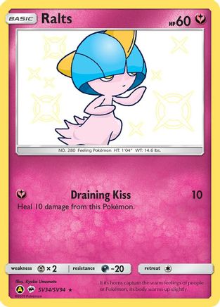 Ralts (SV34/SV94) [Soleil et Lune : Destins cachés - Shiny Vault] 