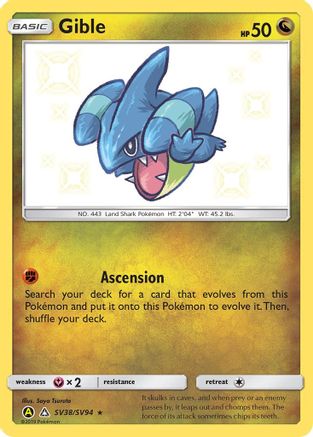 Gible SV38/94 - [Hidden Fates Shiny Vault] Holofoil
