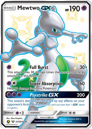 Mewtwo GX SV59/94 - [Hidden Fates Shiny Vault] Holofoil