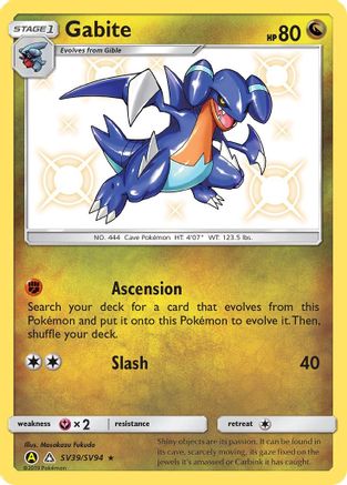 Gabite (SV39/SV94) [Soleil et Lune : Destins cachés - Shiny Vault] 
