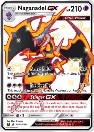 Naganadel GX SV63/94 - [Hidden Fates Shiny Vault] Holofoil