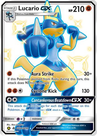 Lucario GX (SV64/SV94) [Soleil et Lune : Destins cachés - Shiny Vault] 