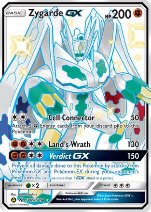 Zygarde GX SV65/94 - [Hidden Fates Shiny Vault] Holofoil