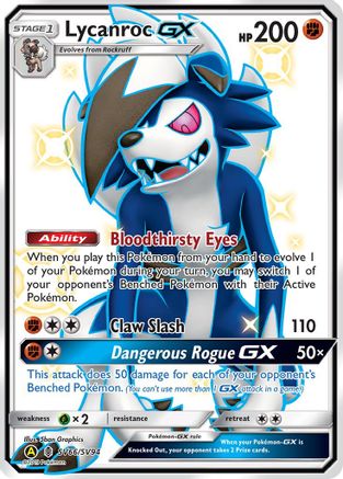 Lycanroc GX (SV66/SV94) [Soleil et Lune : Destins cachés - Shiny Vault] 