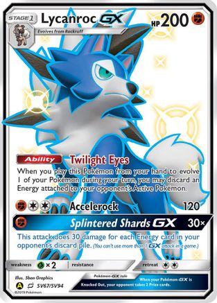Lycanroc GX (SV67/SV94) [Soleil et Lune : Destins cachés - Shiny Vault] 