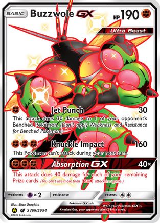 Buzzwole GX (SV68/SV94) [Soleil et Lune : Destins cachés - Shiny Vault] 