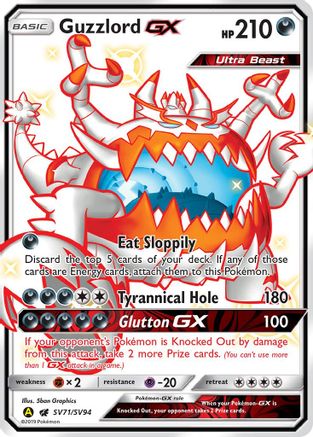 Guzzlord GX SV71/94 - [Hidden Fates Shiny Vault] Holofoil