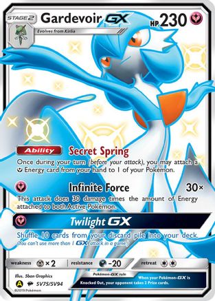 Gardevoir GX (SV75/SV94) [Soleil et Lune : Destins cachés - Shiny Vault] 