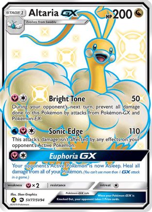 Altaria GX (SV77/SV94) [Soleil et Lune : Destins cachés - Shiny Vault] 