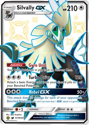 Silvally GX (SV79/SV94) [Soleil et Lune : Destins cachés - Shiny Vault] 