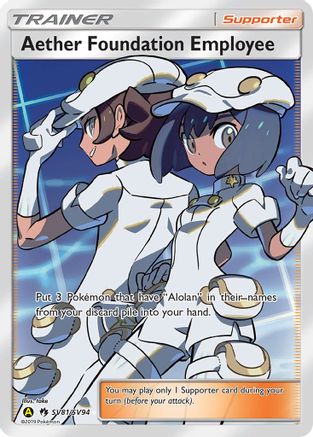 Employé de la Fondation Aether (SV81/SV94) [Soleil et Lune : Destins cachés - Shiny Vault] 