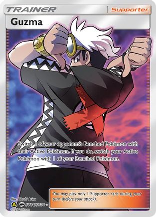 Guzma SV84/94 - [Hidden Fates Shiny Vault] Holofoil