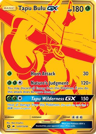 Tapu Bulu GX (SV91/SV94) [Soleil et Lune : Destins cachés - Shiny Vault] 