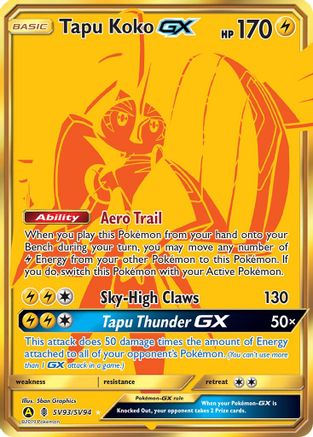 Tapu Koko GX (SV93/SV94) [Soleil et Lune : Destins cachés - Shiny Vault] 