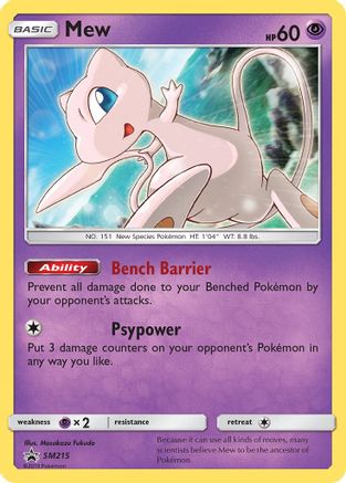 Mew (SM215) [Soleil et Lune : Promos Black Star] 