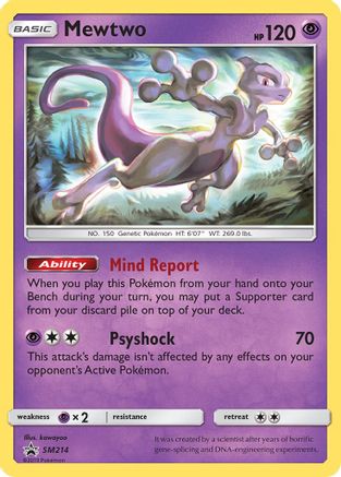 Mewtwo - SM214 SM214/248 - [SM Promos] Holofoil