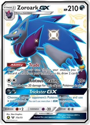 Zoroark GX - 77a/73 77a/73 - [Alternate Art Promos] Holofoil