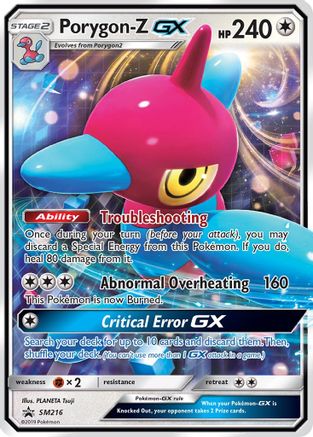 Porygon-Z GX (SM216) [Soleil et Lune : Promos Black Star] 