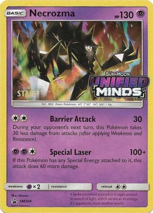 Necrozma (SM204) (Promo d'avant-première du personnel) [Soleil et Lune : Promos Black Star] 