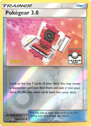 Pokegear 3.0 (182a/214) (Personnel promotionnel de la ligue) [Soleil et Lune : liens ininterrompus] 