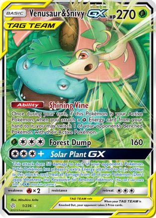 Venusaur &amp; Snivy GX (1/236) [Soleil et Lune : Éclipse cosmique] 