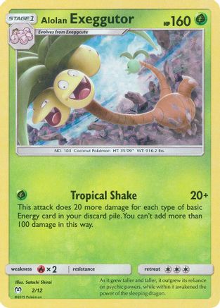 Alolan Exeggutor (2/12) [Promos McDonald's : Collection 2019] 