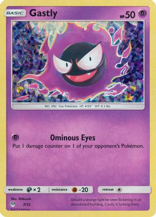Gastly (7/12) [Promos McDonald's : Collection 2019] 