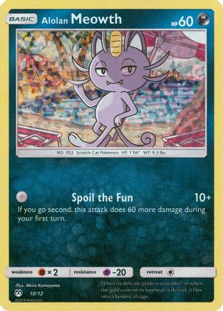Alolan Meowth (10/12) [Promos McDonald's : Collection 2019] 
