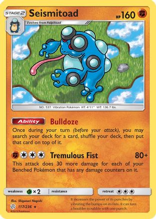 Seismitoad (117/236) [Sun & Moon: Cosmic Eclipse]