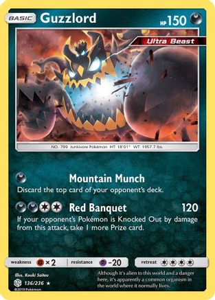 Guzzlord (136/236) [Soleil et Lune : Éclipse cosmique] 