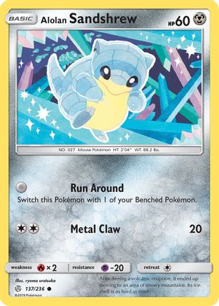 Alolan Sandshrew (137/236) [Soleil et Lune : Éclipse cosmique] 