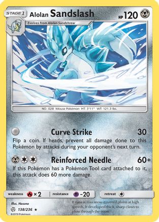 Alolan Sandslash (138/236) [Soleil et Lune : Éclipse cosmique] 