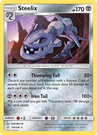 Steelix 139/236 - [SM  Cosmic Eclipse] Holofoil