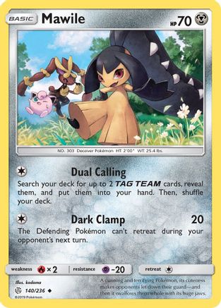 Mawile (140/236) [Soleil et Lune : Éclipse cosmique] 