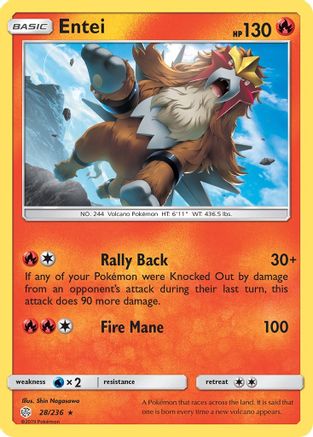 Entei 28/236 - [SM  Cosmic Eclipse]