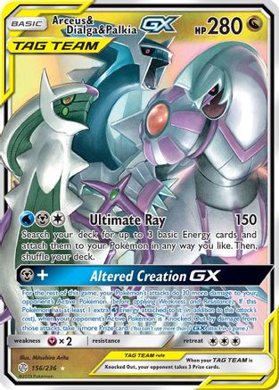 Arceus &amp; Dialga &amp; Palkia GX (156/236) [Soleil et Lune : Éclipse Cosmique] 