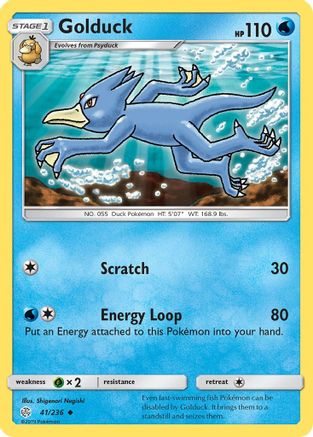 Golduck (41/236) [Soleil et Lune : Éclipse cosmique] 