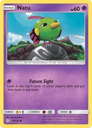 Natu (78/236) [Soleil et Lune : Éclipse cosmique] 