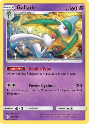 Gallade (82/236) [Soleil et Lune : Éclipse cosmique] 