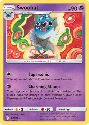 Swoobat 88/236 - [SM  Cosmic Eclipse]