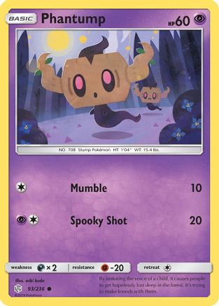 Phantump (93/236) [Soleil et Lune : Éclipse cosmique] 