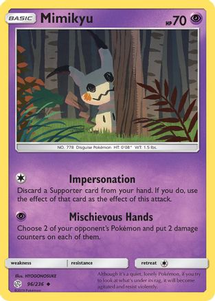 Mimikyu (96/236) [Soleil et Lune : Éclipse cosmique] 